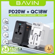 BAVIN PC2111 20W+QC18W Universal Fast Charging Travel Charger and Multi-Function Adapter