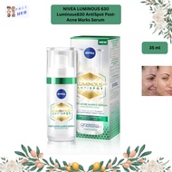 NIVEA LUMINOUS 630 Luminous630 AntiSpot Post-Acne Marks Serum 30ml