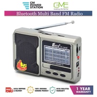 Fepe FP-1781U FM/AM Radio Speaker Rechargeable Radio With USB TF card Player
