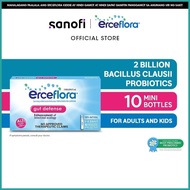 ✫ ∪ ◞ Erceflora Gut Defense Probiotic Supplement 10 Mini Bottles x 5ml - For Kids & Adults