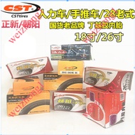 Zhengxin Chaoyang Self-owned Tricycle 60/87/93cm Inner Tube Human Trolley 26x13/4 28/11/2/26