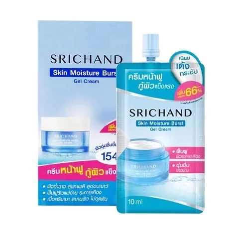 (1กล่อง x 6ซอง) ศรีจันทร์ ครีมหน้าฟู กู้ผิว Srichand Skin Moisture Burst Gel Cream 10 ml.