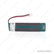 Suitable for FDK 4HR-AAA-NSC Battery 440mAh 4.8V Brand New Durable Electric Board