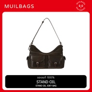 STAND OIL กระเป๋าสะพายผู้หญิง กระเป๋าสะพายข้าง กระเป๋า Joey Bag Marron