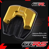 GTRS SIDE STAND for FORZA300/350