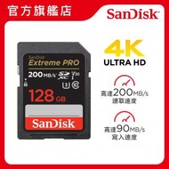 Extreme Pro SDXC 128GB UHS-I 200MB/R 90MB/W 記憶卡 (SDSDXXD-128G-GN4IN)