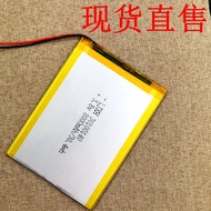 Suitable for subor Subaru T106 X1 N1 V6 V8 W7 W8 Tablet Computer Learning Machine Battery