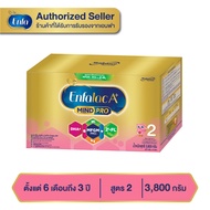 Enfalac A+ สูตร 2 นมผงดัดแปรงสำหรับทารกและเด็กเล็ก สำหรับช่วงวัยที่ 2 ขนาด 3800 กรัม (1 กล่อง) MG