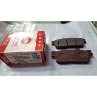 Sym Motors ~~ Sanyang Disc Brake Pad 45105-B9A-000-A Applicable: GTS 300I R