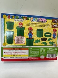 Super Mario 3D Jigsaw Puzzle