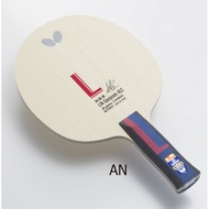New Butterfly Table Tennis Racket Base Plate 37041 Lin Gaoyuan ALC Carbon Straight Horizontal Plate 