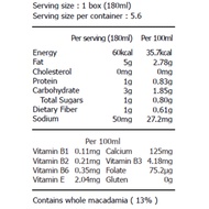 137 degrees Macadamia Milk Original (1 x 1L)  Halal Certified