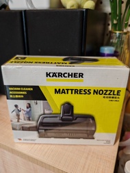 Karcher 塵蟎吸塵頭全新未開