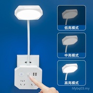 Usb Bedroom Comfortable Eye Protection Lamp Learning Lamp Multifunctional led Night Light Eye Protec