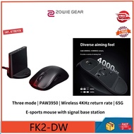 ZOWIE GEAR FK2-DW dual-mode wireless gaming mouse, wireless 4K return rate, PAW3950, professional gr
