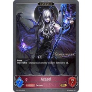 Azazel (Evolved) - Shadowverse: Evolve Promo Cards (SVPR) PR-174EN