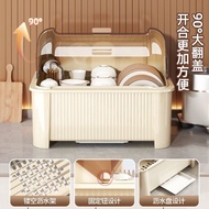 Kitchen Tableware Storage Box Cupboard Household Integrated Portable Countertop Storage Rack Flip-to