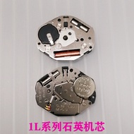 Watch Movement 1L02 1L12 1L22 1L32 1L15 1L26 1L36 1L40 1L45