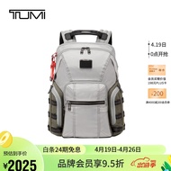 途明（TUMI）ALPHA BRAVO系列男士商务旅行高端时尚双肩包 0232793GRY 灰色