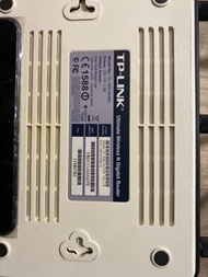 Tp-link router