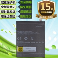 Suitable for OPPO R7005 R3 R7007 A51KC A51 Original Mobile Phone BLP577 Battery Electric Board