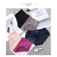 SELUAR DALAM / PANTIES WANITA