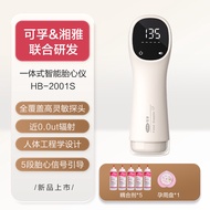 Baby Heartbeat Monitor Fetal Doppler Heartbeat Detector Doppler Baby Heartbeat Detector  Grade Instr