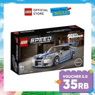 LEGO Speed Champions 76917 2 Fast 2 Furious Nissan Skyline GT-R (R3 (319 Pieces) Building Block Toys