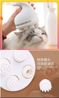 接受預訂Preorders：寵物頭部按摩器貓咪電動按摩儀擼貓神器狗頭皮抓癢人寵兩用網紅款。非常好用！售價$888一個(這貨品價格已經包括製造商他們自己去寄順豐速遞給客人的郵費）只限用順豐速遞寄貨給客人