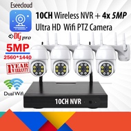 iPPro /  Eseecloud 10CH Dual Wifi  Wireless NVR + 3MP / 5MP Super HD 360 Rotation PTZ Wireless WIFI 