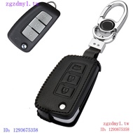 YYJP OZA7 Key Case Dedicated to NISSAN NISSAN NISSAN EasyCard Tiida Bluebird Kicks Classic SentraXtr