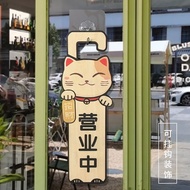 Ready Stock spot on Business Closed Double-sided Listing wooden welcome to Air Conditioning Open Som