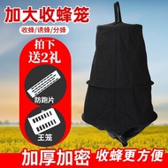 ST-🚤Bee House Swarm Catcher Bee Bag Black Cloth Recruit Bee Cage Wild Lure Bee Cage Bee Bucket Beekeeping Lure Bee Cloth
