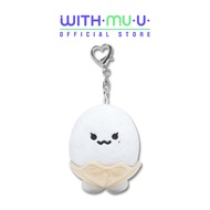 SNSD (Girls' Generation) TAEYEON - [THE TENSE] Concert Official MD TAENGGEU Doll Keyring