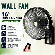 Remote wall fan 16 inch 10 inch wall mounted home restaurant remote control mute pure copper motor f