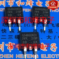 5 Piece IRGS4B60KD1 GS4B60KD1 TO-263 600V 7.6A