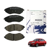 Original Proton Geniune Saga vvt 2016- 2019, Blm, Savvy Front Disc Brake Pad