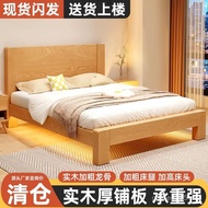 Use 1.2m Small Apartment Wooden Bed Wholesale Bed Real Main Bed Rental Room 1.5 Large Bed Meter Sing