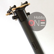 Nautilus Carbon 3K Seatpost - 31.8mm x 700mm - for Brompton 3Sixty Pikes