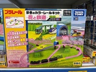 TOMY PLARAIL 火車 春季粉色軌道組 (不付火車)TP 91527