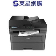 BROTHER - MFCL2805DW 黑白 4合1 多功能鐳射打印機 Brother MFCL-2805DW