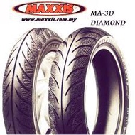 MAXXIS TAYAR SUPPER OFFER LIMITED STOCK ONLY
