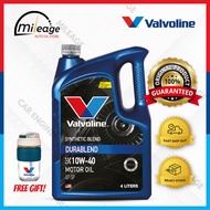 Valvoline Durablend SAE 10W-40 (4L) - Semi Synthetic Car Engine Oil/ Minyak Hitam Enjin Kereta Semi Sintetik