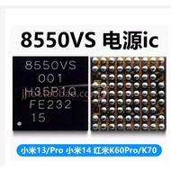 PM8550VS 000 8550 onboard power ic