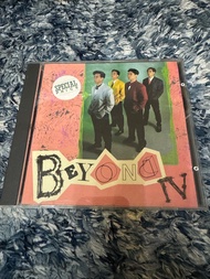 Beyond CD 真的愛你