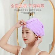 Thicken Coral fleece hair dryer cap珊瑚绒 干发帽 速干 加厚 吸水超强 卫生间 成人长发 洗头发 浴室 浴帽毛巾 擦头巾Bathroom shower cap to