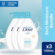 （Hot sale）Baby Dove Hair to Toe Baby Bath Rich Moisturizing Baby Soap 1L x3 Bundle