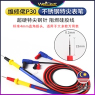 1pc MECHANIC Probe Test Leads Universal for Multimeter Meter Tester Digital