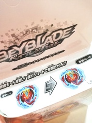 Beyblade b127  burst launcher set