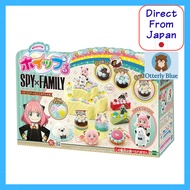 EPOCH Whipple Character 【Chii-kawa Macaron Set】 W-154, Ages 8+, Toy Decoration, Patissier Making Toy